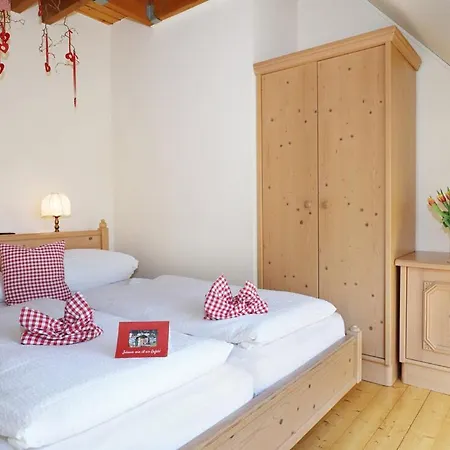 Bauerncafe Sprengel 아파트 바트간더스하임